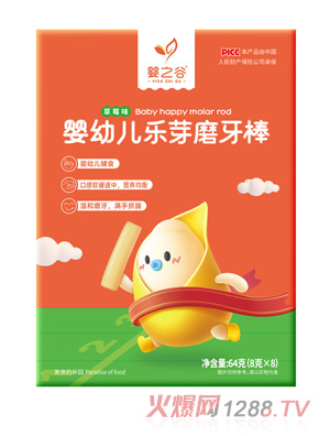 ��֮�Ș�ѿĥ����-��ݮζ64�˺��b