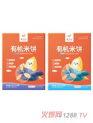 ��֮���ЙC(j��)���-С��ζ�߲�ζˮ��ζԭζ