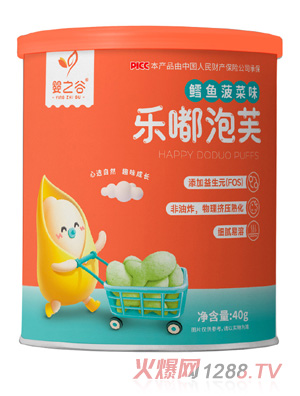 ��֮�Ș�(l��)���ܽ-�L�~(y��)����ζ