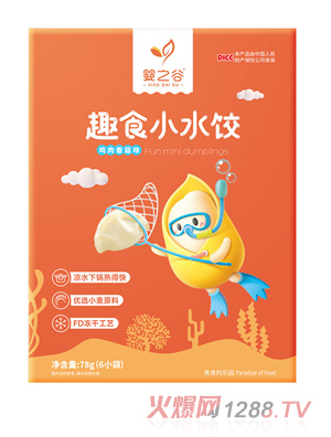 ��֮��ȤʳСˮ�-�u���㹽ζ