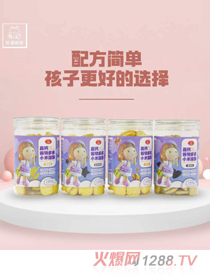 �Ⱥ����ݸ��}������С������