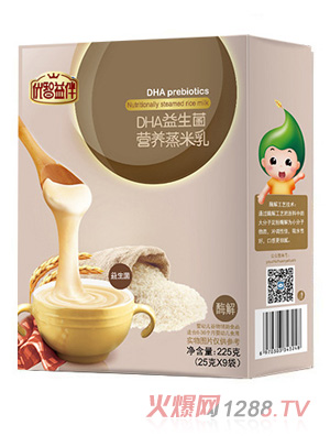 優(yōu)智營DHA益生菌養(yǎng)蒸米乳盒裝