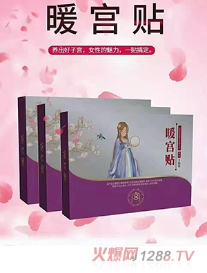 �Ζ|�Mů�m�N