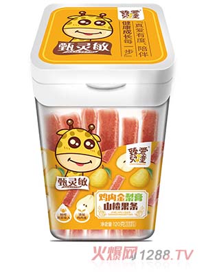 ���(��i)��ͯ�u��(n��i)��ɽ髹��l60g�rե���{Ͷ�������u��(n��i)����ζ�I(y��ng)�B(y��ng)