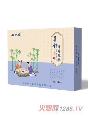 ���۱����N