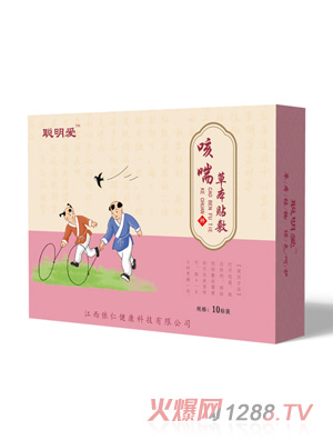 ���ۿȴ��N