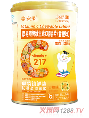 �����S�ƾS����C�׽�Ƭ�����ζ��Ͱ�b���b�ɷNҎ(gu��)���{(l��n)ñ����ʳƷ���������