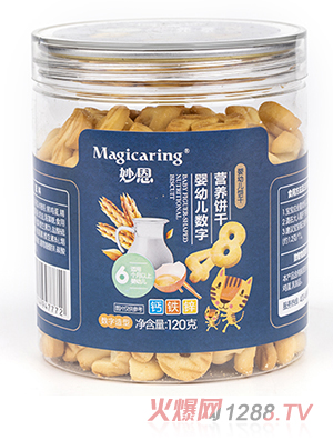 ���yingyeţ��ζ�I(y��ng)�B(y��ng)� ��(sh��)������