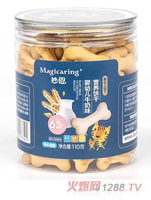 ���yingyeţ��ζ�I(y��ng)�B(y��ng)� ���^����