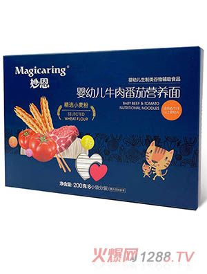 ���yingyeţ�ⷬ�ѠI(y��ng)�B(y��ng)��