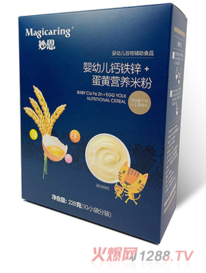 ���yingye�}�F�\+���S�I(y��ng)�B(y��ng)�׷�