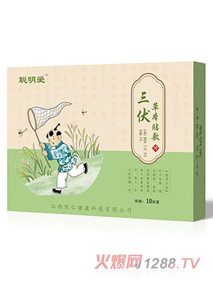 ���������ݱ��N��