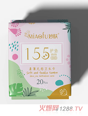 ���w�ᱡ�o���l(w��i)����-�o�|155mm