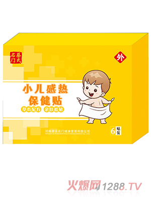 �������T(m��n)С���Пᱣ���N