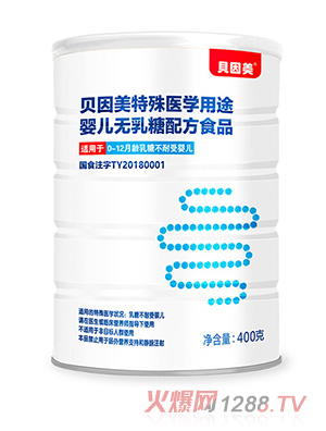 ؐ���������t(y��)�W(xu��)��;yinge�o�����䷽ʳƷ