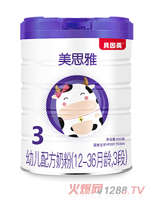 ؐ������˼��youe�䷽�̷�