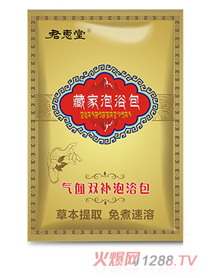 �����òؼ���ԡ�����b-��Ѫ�p�a��ԡ��