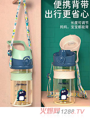 �ˌ�420������ͯ���ܱ���ֱ�