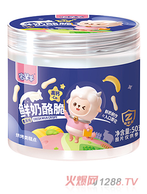 լ�����r���Ҵ� �㽶ζ