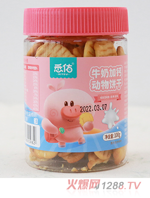 Ϥ��ţ�̼��}�����