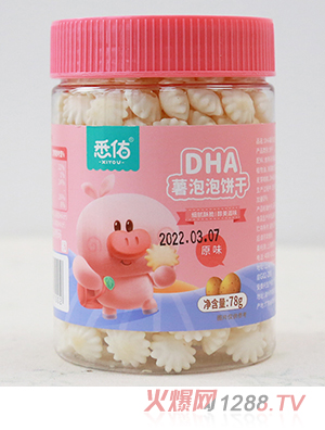 Ϥ��DHA������� ԭζ