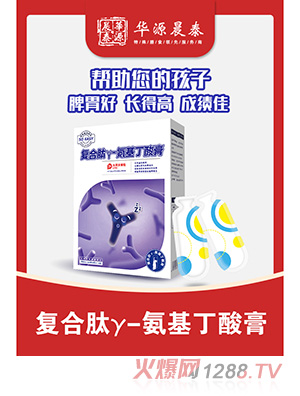 �AԴ��̩�ͺ���Y-���������