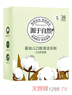 ֲ���yingye��ǻ�坍��ˢ