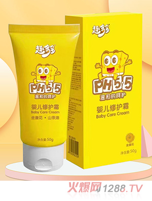 Ȥ���yinge�ϲ��o�θ�