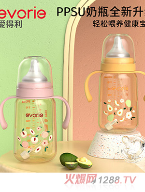 evorie愛得利新生yinge奶瓶帶柄
