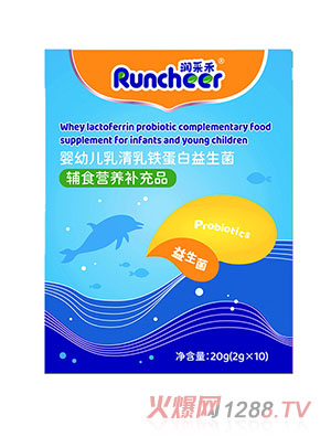 ���ɺ�yingye�������F�������������b