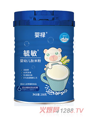 �뵓ع��yingye���׷�