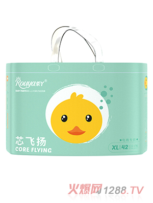 ��Ѿо�w�Pϵ��yinge����ѝXL