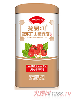 �o�ݷʃ��۽��ם�(r��n)޲����ɽ���ѿ�w��