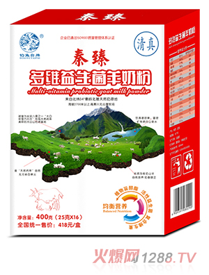 �����S���������̷�400��