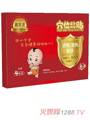 �Ζ|�M(j��n)Ѩλ�����̼��N���˟�����ᡢ�l(f��)����