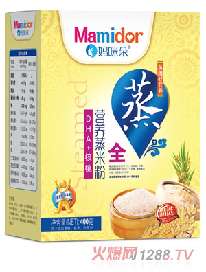 �����DHA�����F�\�}���}����S�������Ԫ�I(y��ng)�B(y��ng)���׷�