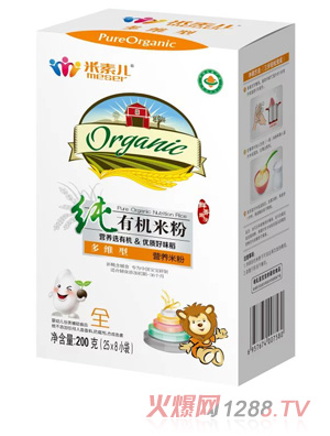 ���؃����ЙC��S�͏ͺ�����Ԫ�׷ۺ��b