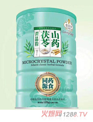 ��(��i)��ɽˎ���߰ٺ������ʸʲݽ۹���Ƥ����΢���� (t��ng)�b����