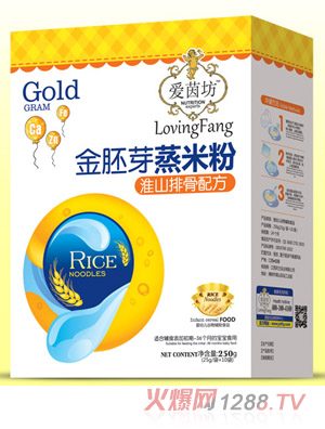 ���𷻻�ɽ�Ź�����Ԫ�o(h��)���~���߲�ԭζ�������ѿ���׷ۺ��b����