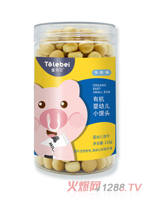 ͯ��ؐ�ЙC(j��)yingyeС�z�^ɽˎ�㽶ţ��ԭζ��N��ζyingye�