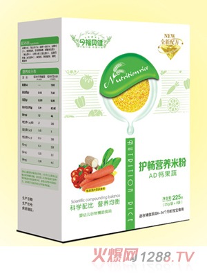 ��ؐ��AD�}���ߏͺ�����Ԫ����ɏ�Ӻ��^����N��ζ�o���I�B(y��ng)�׷ۺ��b