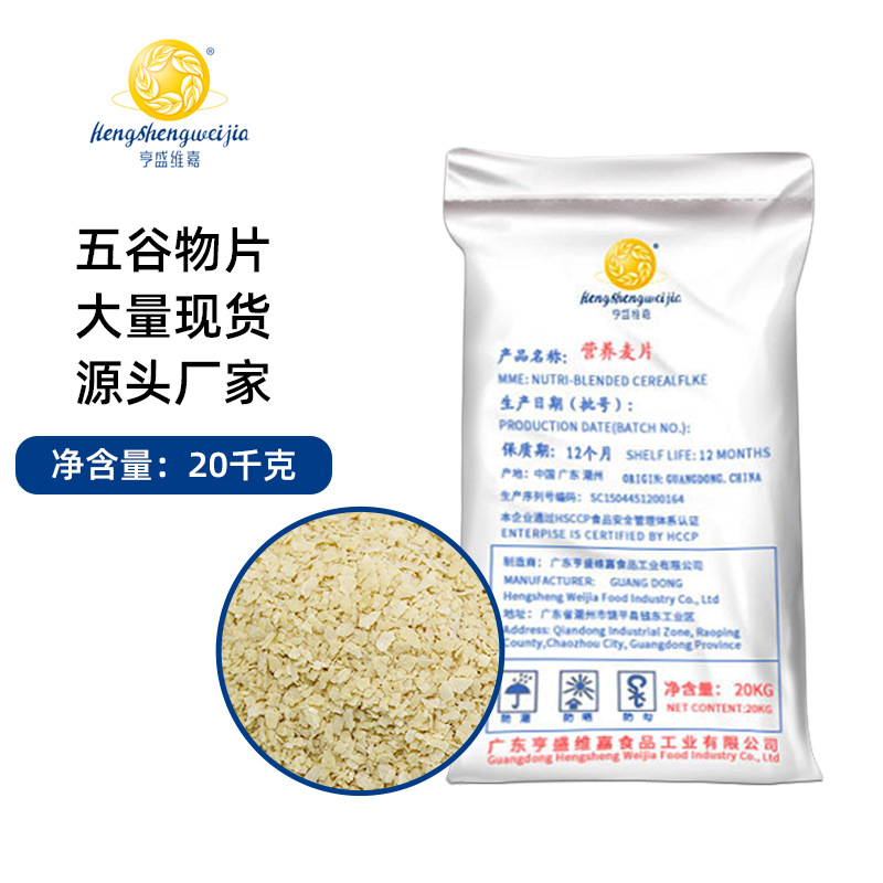 ��Ƭ���l(f��)��������Ƭ��ʳ�_��ɢ�b��Ƭԭ�ϠI�B(y��ng)���������Ƭ�F(xi��n)؛