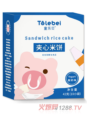 ͯ��ؐ�A���������֥ʿ�߲�ˮ��ԭζ��N��ζ��ɫ����ʳƷ