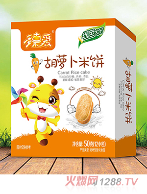 ��ΐ�(��i)����}��ԭζ��ݮζ��N��ζȫ��(gu��)���̴���