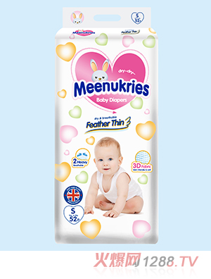 MeenukriesӢ�ͼ���ѝS52