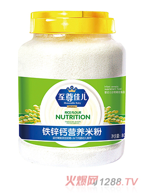 ����у��I(y��ng)�B(y��ng)�׷�800g�F�\�}���ߺ��}����ɽ��N��ζ��ͯ�׷�