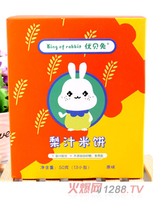 ��(y��u)ؐ����֭���ԭζˮ��ζ�߲�ζ���N��ζ��ͯС��ʳ50g13С��