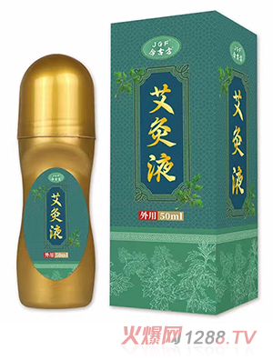 ��ŷ�����Һ ����ˎҺ�ݱ�Һ���̴�������Һoem����