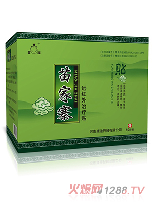 ʥ�����կ�h�t���ί��N