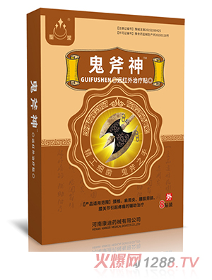 ʥ���������h(yu��n)�t���ί��N